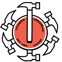 GPG Logo